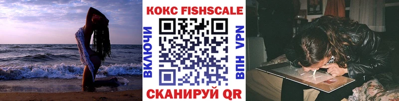 Cocaine Боливия  площадка официальный сайт  Гаврилов Посад  продажа наркотиков 