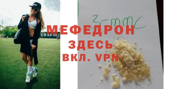 кокаин премиум Верхний Тагил