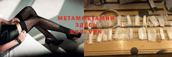 кокс Верея