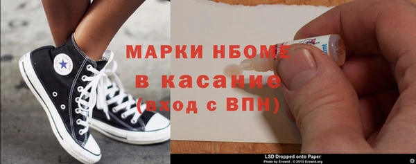 кокс Верея