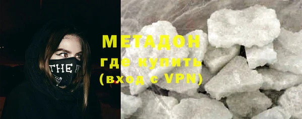 тгк Сосновка