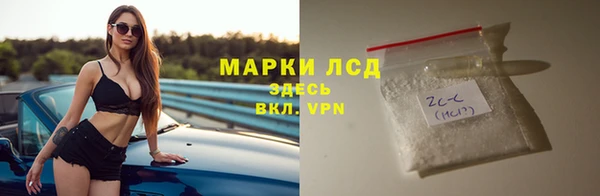 кокаин премиум Верхний Тагил