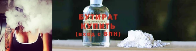 МДПВ Волоколамск