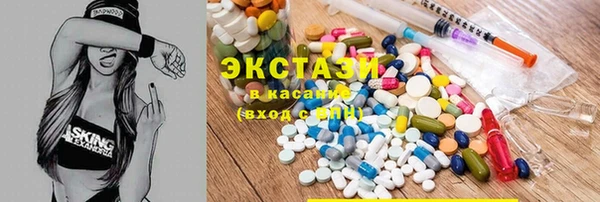 мефедрон мука Володарск