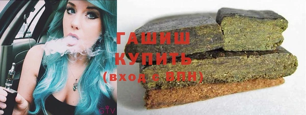 МДПВ Волоколамск